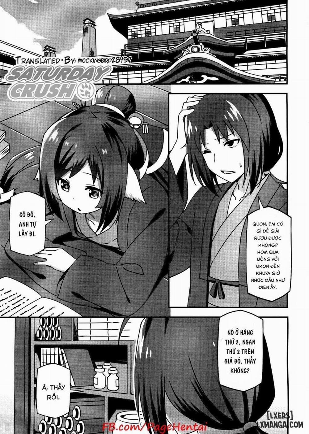 Utawareru Makuai Oneshot trang 1