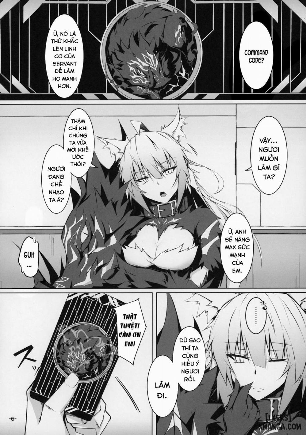 Uterus Bond Break -Kizuna no Akashi Oneshot trang 5