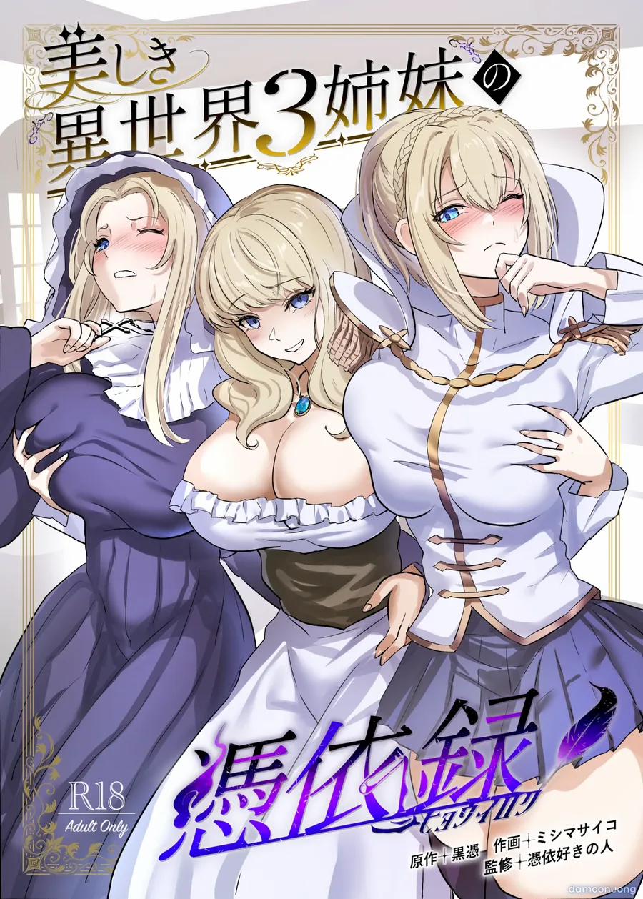 Utsukushiki Isekai 3 Shimai No Hyouiroku 1 trang 2