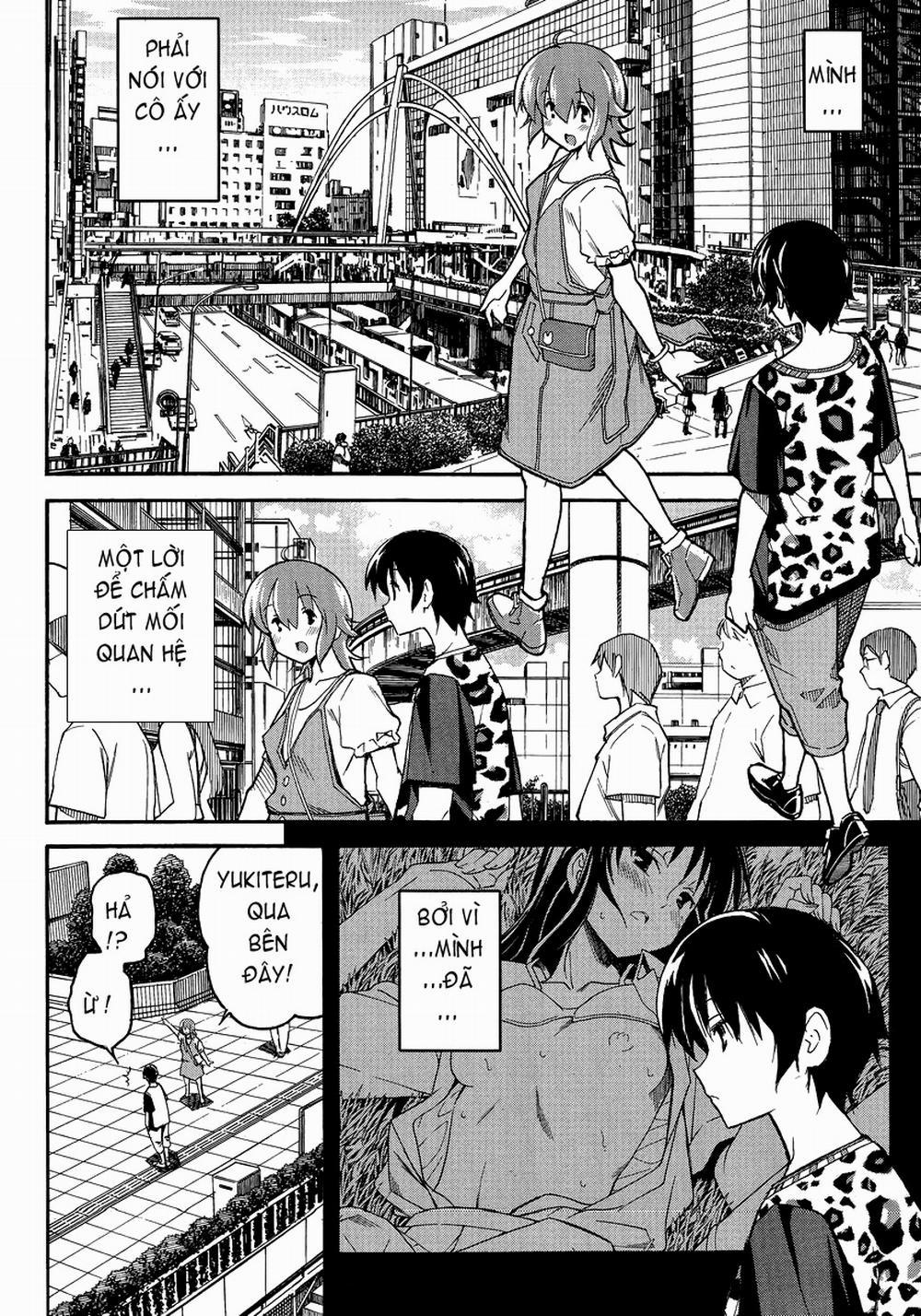 Uwakoi 2 trang 12