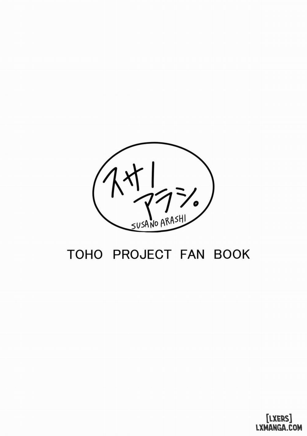 Uwasa no Ningyoushi Alice Oneshot trang 27