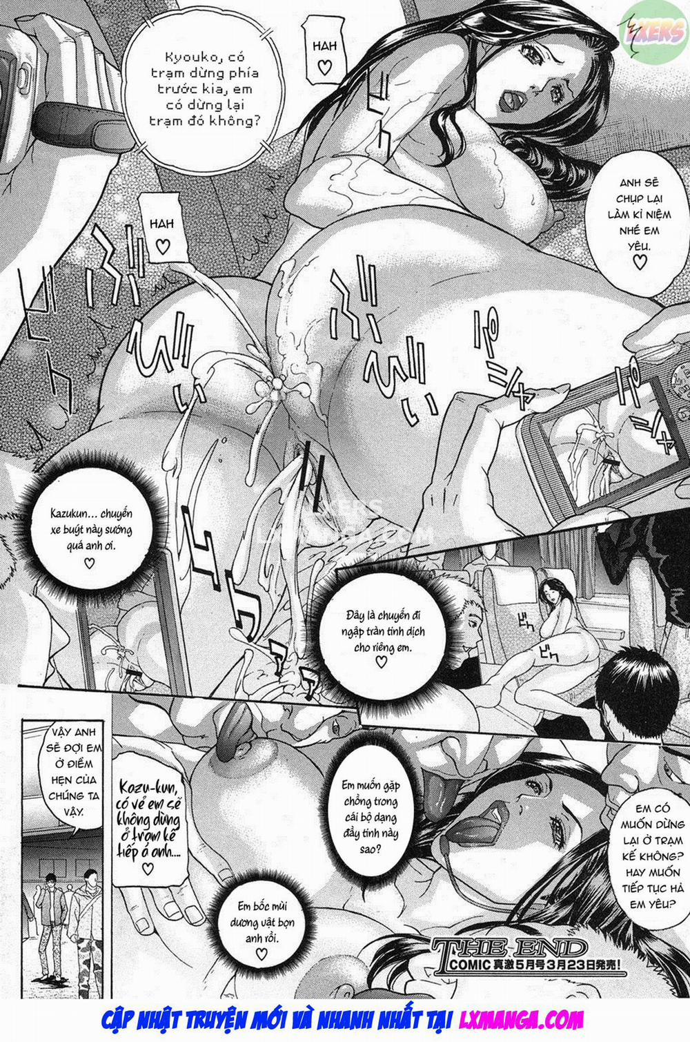 Uwasa no Oku-san, DoHentai 6 0 [END] trang 20