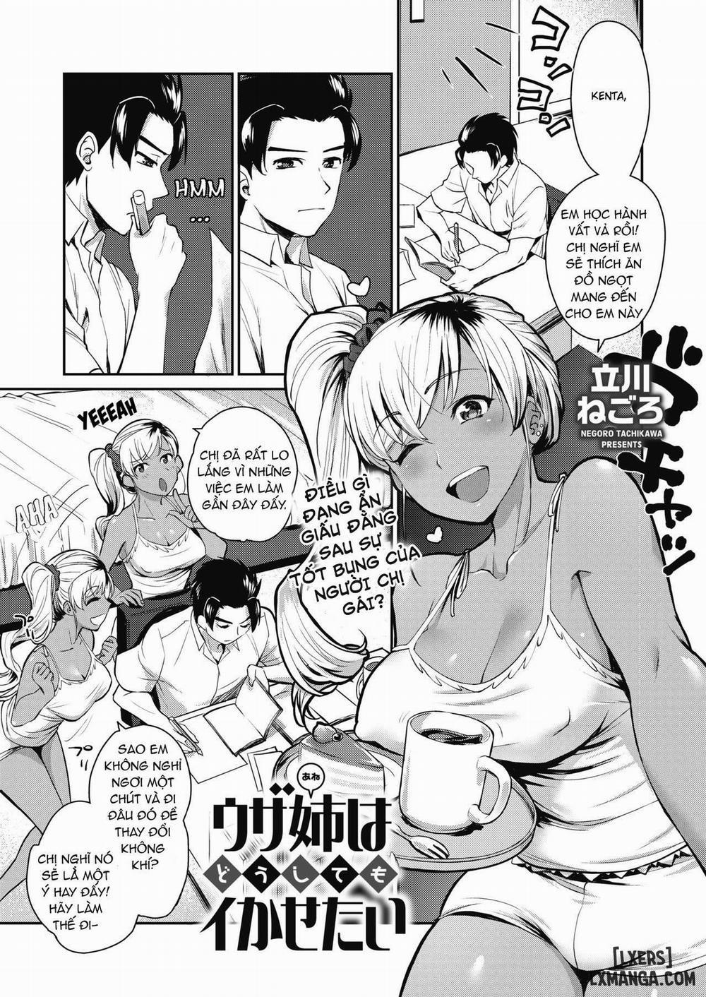 Uza Ane wa Doushitemo Ikasetai Oneshot trang 0