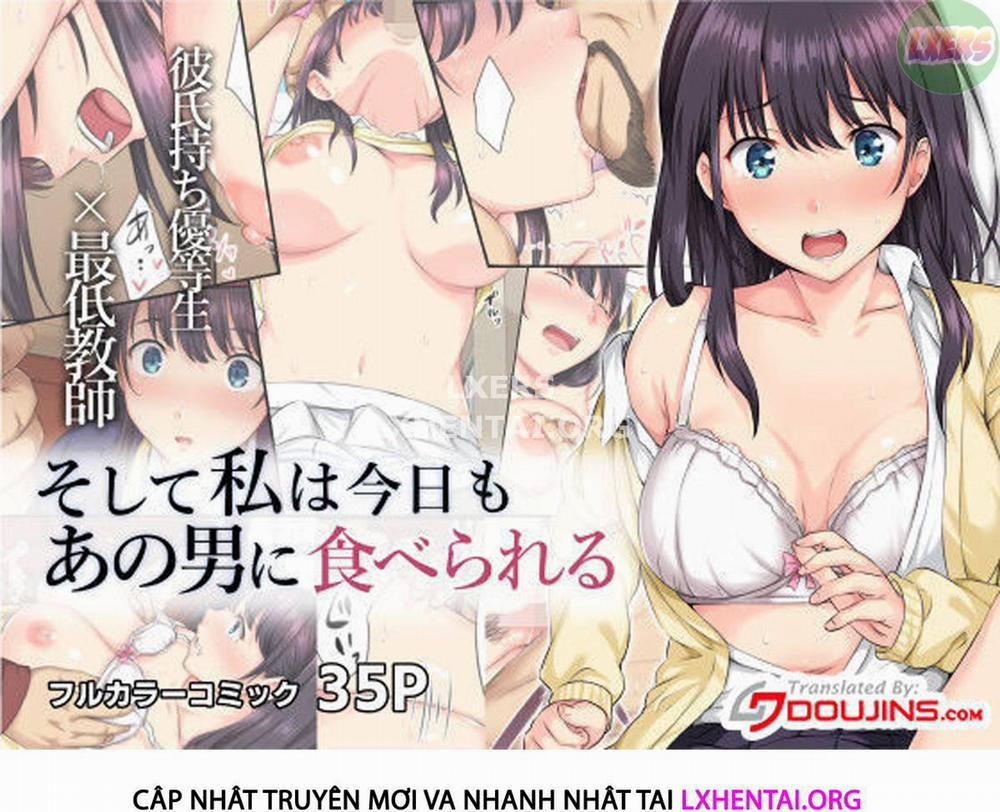 Và Hôm Nay Tôi Lại Bị Gã Đó Làm Thịt 1 trang 1