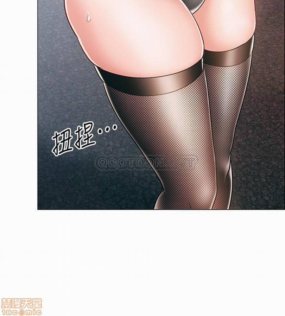 Vã Lắm Rồi! 10 trang 45