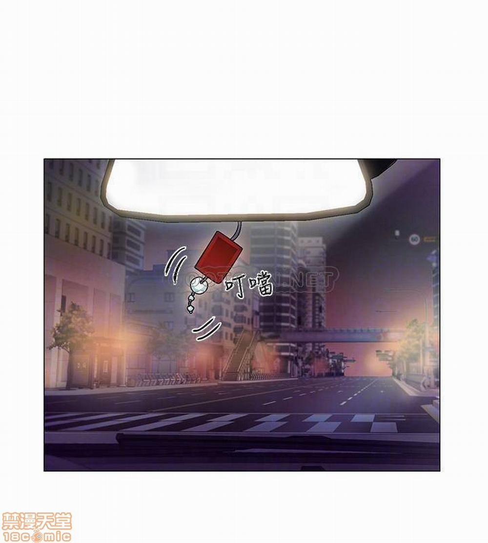 Vã Lắm Rồi! 5 trang 16