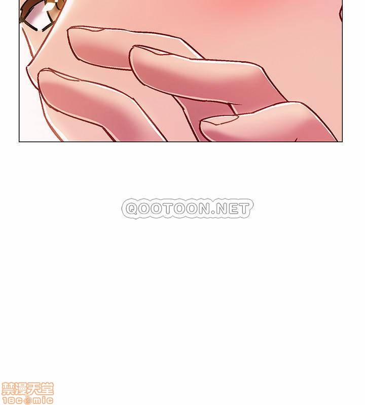 Vã Lắm Rồi! 6 trang 2