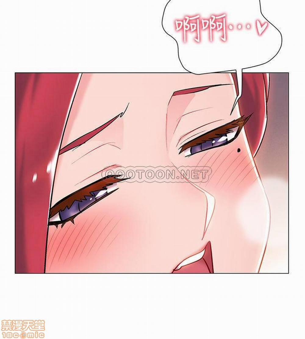 Vã Lắm Rồi! 7 trang 34