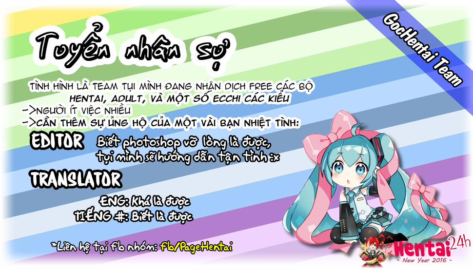 Vague Picture Book of SAO Omnibus 1 trang 14