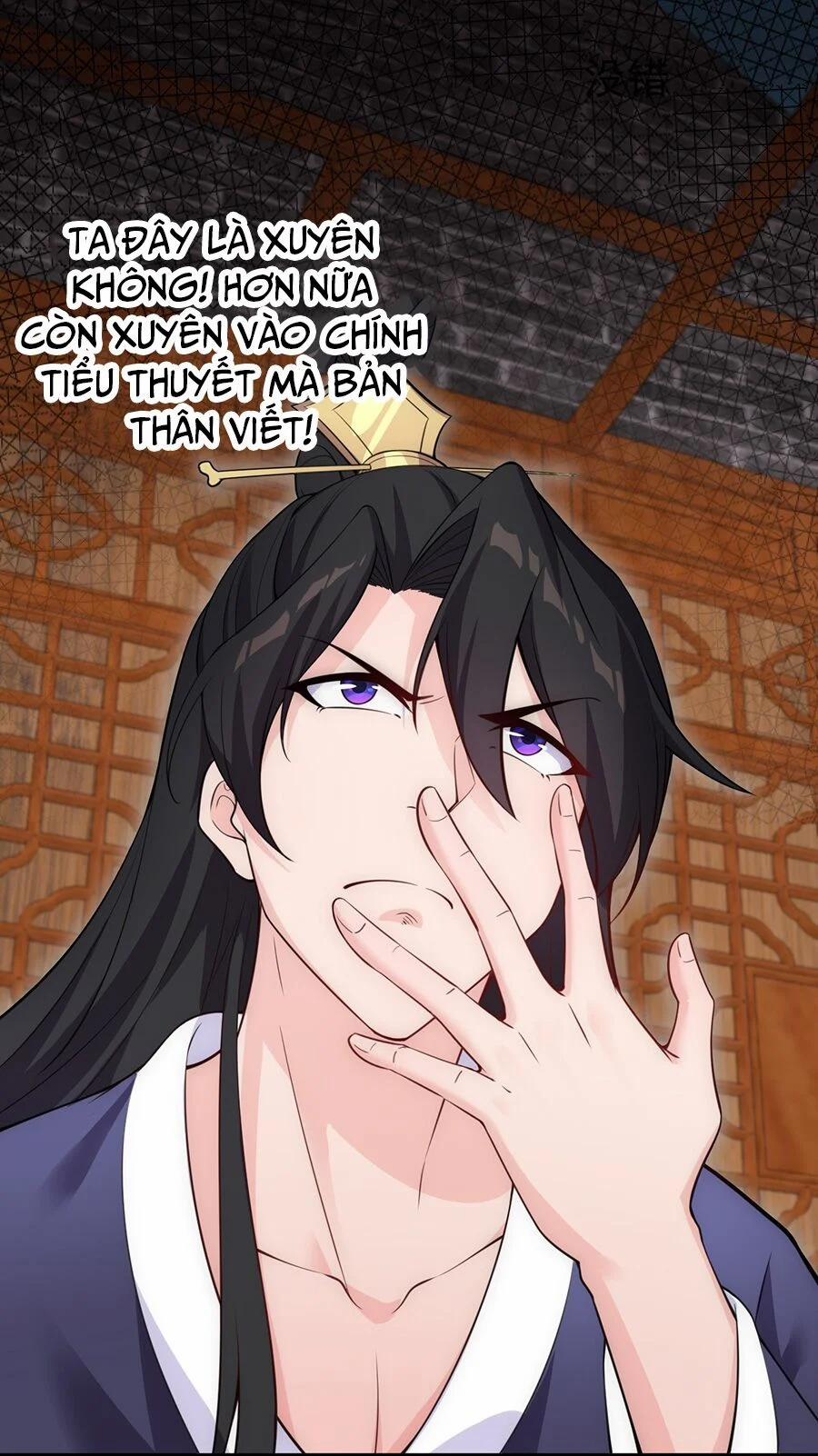 Vai Ác Sư Tôn Mang Theo Các Đồ Đệ Vô Địch Thiên Hạ, Nhân Vật Phản Diện Sư Tôn Ta Mang Theo Các Đồ Đệ Vô Địch 1 trang 30