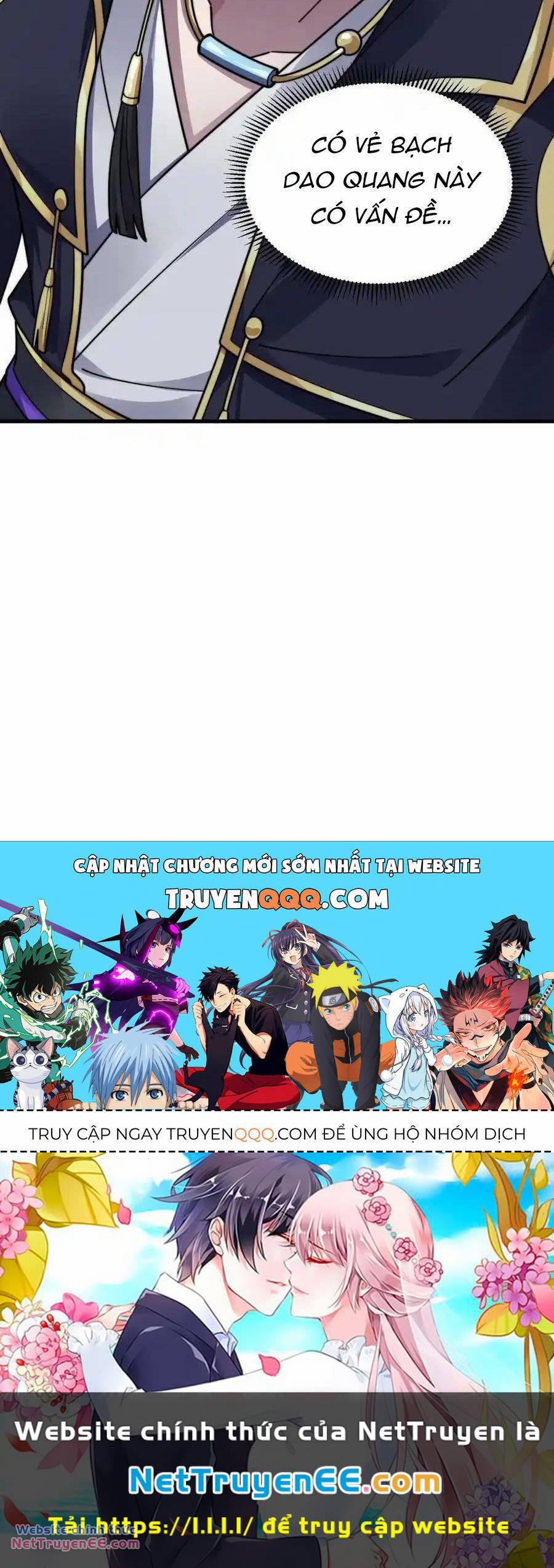 Vai Ác Sư Tôn Mang Theo Các Đồ Đệ Vô Địch Thiên Hạ, Nhân Vật Phản Diện Sư Tôn Ta Mang Theo Các Đồ Đệ Vô Địch 101 trang 47