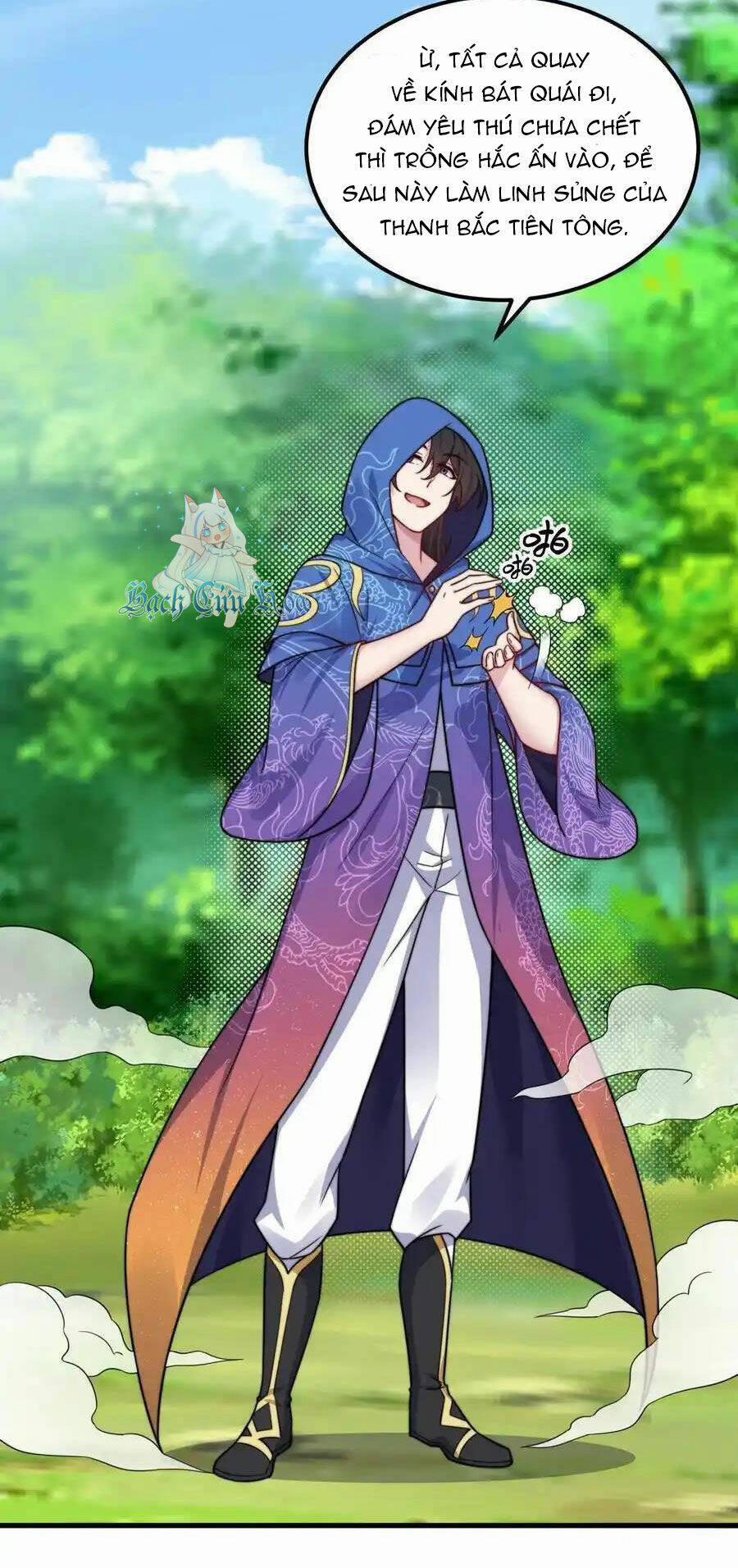 Vai Ác Sư Tôn Mang Theo Các Đồ Đệ Vô Địch Thiên Hạ, Nhân Vật Phản Diện Sư Tôn Ta Mang Theo Các Đồ Đệ Vô Địch 103 trang 6