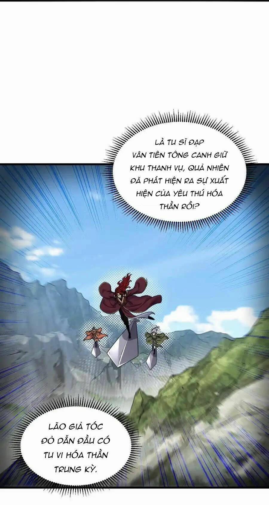 Vai Ác Sư Tôn Mang Theo Các Đồ Đệ Vô Địch Thiên Hạ, Nhân Vật Phản Diện Sư Tôn Ta Mang Theo Các Đồ Đệ Vô Địch 104 trang 26