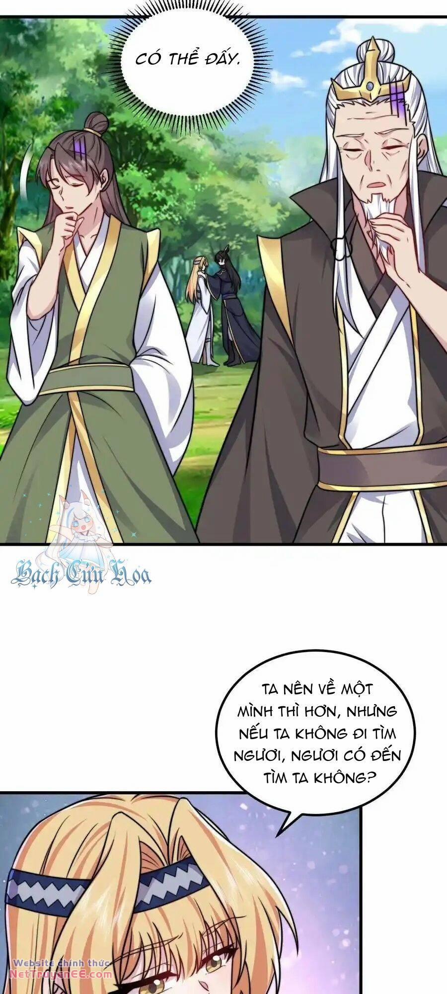 Vai Ác Sư Tôn Mang Theo Các Đồ Đệ Vô Địch Thiên Hạ, Nhân Vật Phản Diện Sư Tôn Ta Mang Theo Các Đồ Đệ Vô Địch 106 trang 16