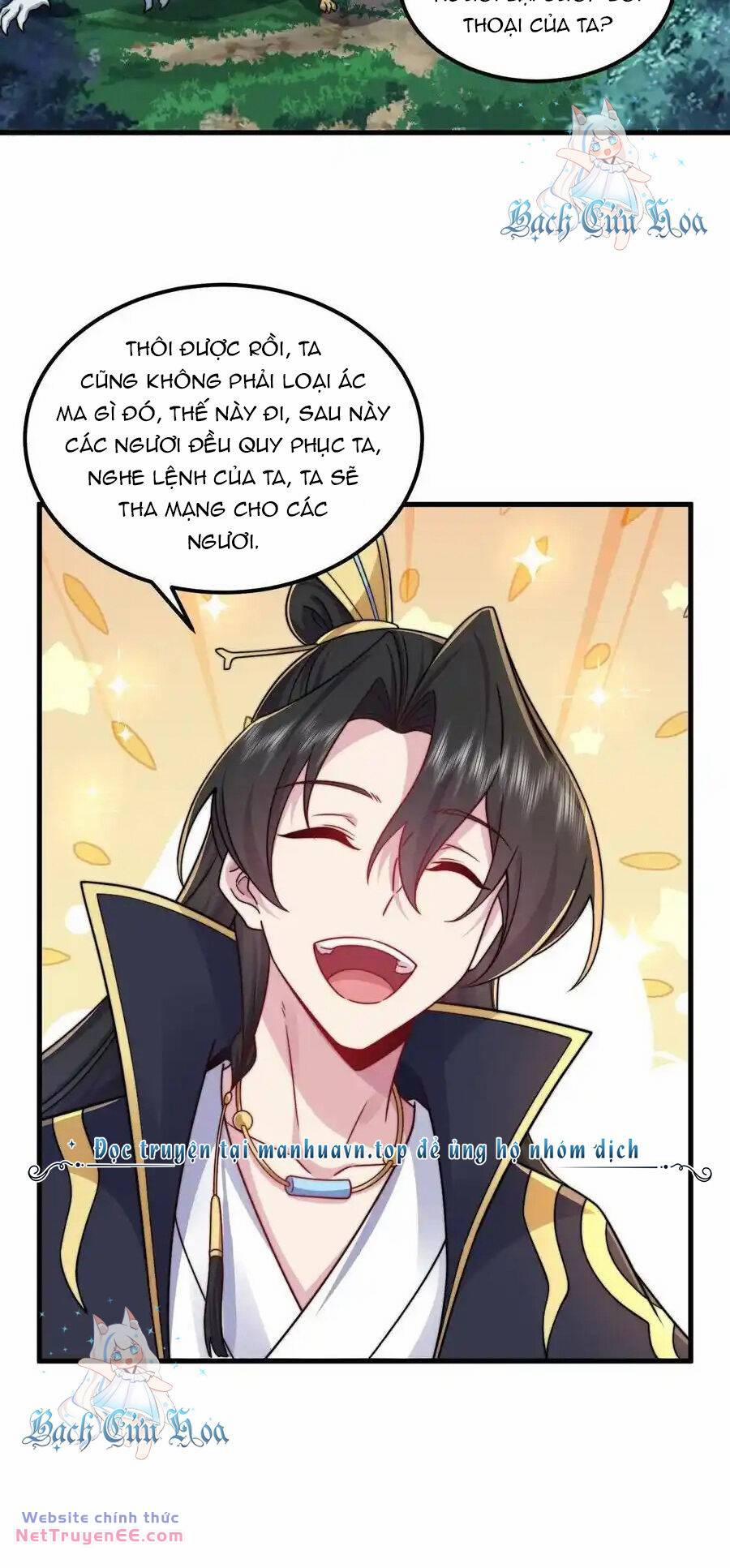 Vai Ác Sư Tôn Mang Theo Các Đồ Đệ Vô Địch Thiên Hạ, Nhân Vật Phản Diện Sư Tôn Ta Mang Theo Các Đồ Đệ Vô Địch 108 trang 12