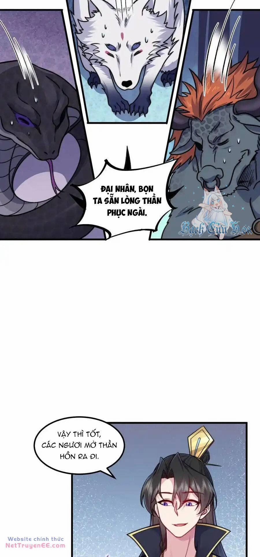 Vai Ác Sư Tôn Mang Theo Các Đồ Đệ Vô Địch Thiên Hạ, Nhân Vật Phản Diện Sư Tôn Ta Mang Theo Các Đồ Đệ Vô Địch 108 trang 14