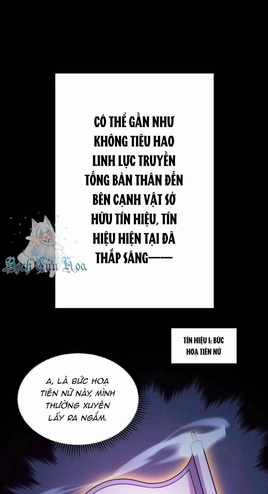 Vai Ác Sư Tôn Mang Theo Các Đồ Đệ Vô Địch Thiên Hạ, Nhân Vật Phản Diện Sư Tôn Ta Mang Theo Các Đồ Đệ Vô Địch 109 trang 33