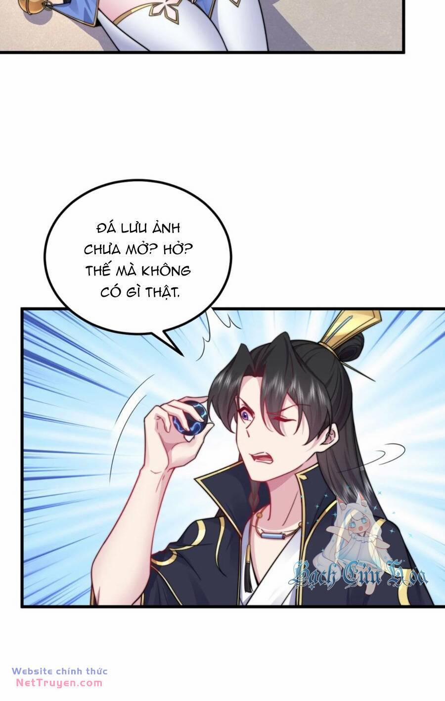 Vai Ác Sư Tôn Mang Theo Các Đồ Đệ Vô Địch Thiên Hạ, Nhân Vật Phản Diện Sư Tôn Ta Mang Theo Các Đồ Đệ Vô Địch 113 trang 24