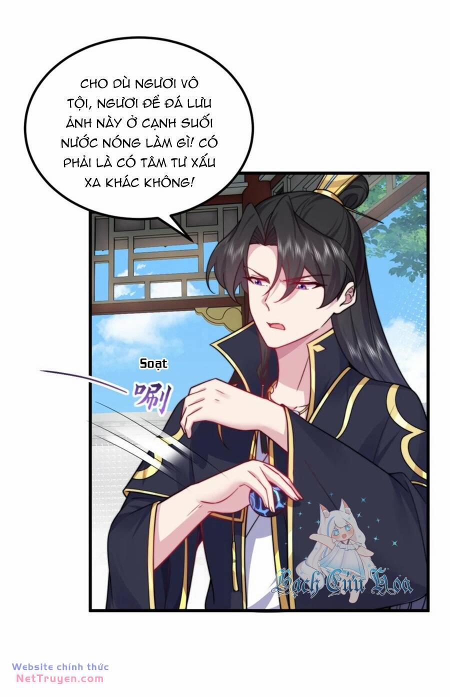 Vai Ác Sư Tôn Mang Theo Các Đồ Đệ Vô Địch Thiên Hạ, Nhân Vật Phản Diện Sư Tôn Ta Mang Theo Các Đồ Đệ Vô Địch 113 trang 26