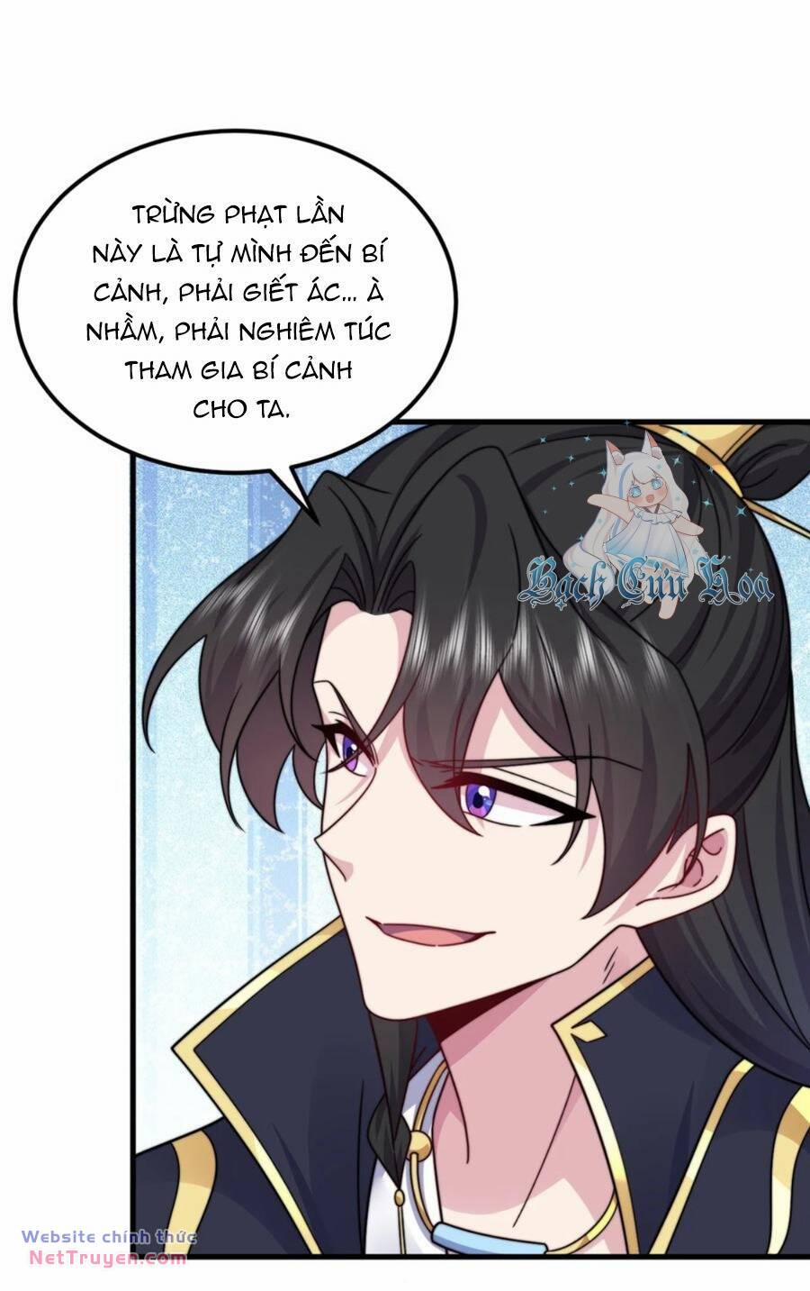 Vai Ác Sư Tôn Mang Theo Các Đồ Đệ Vô Địch Thiên Hạ, Nhân Vật Phản Diện Sư Tôn Ta Mang Theo Các Đồ Đệ Vô Địch 113 trang 43