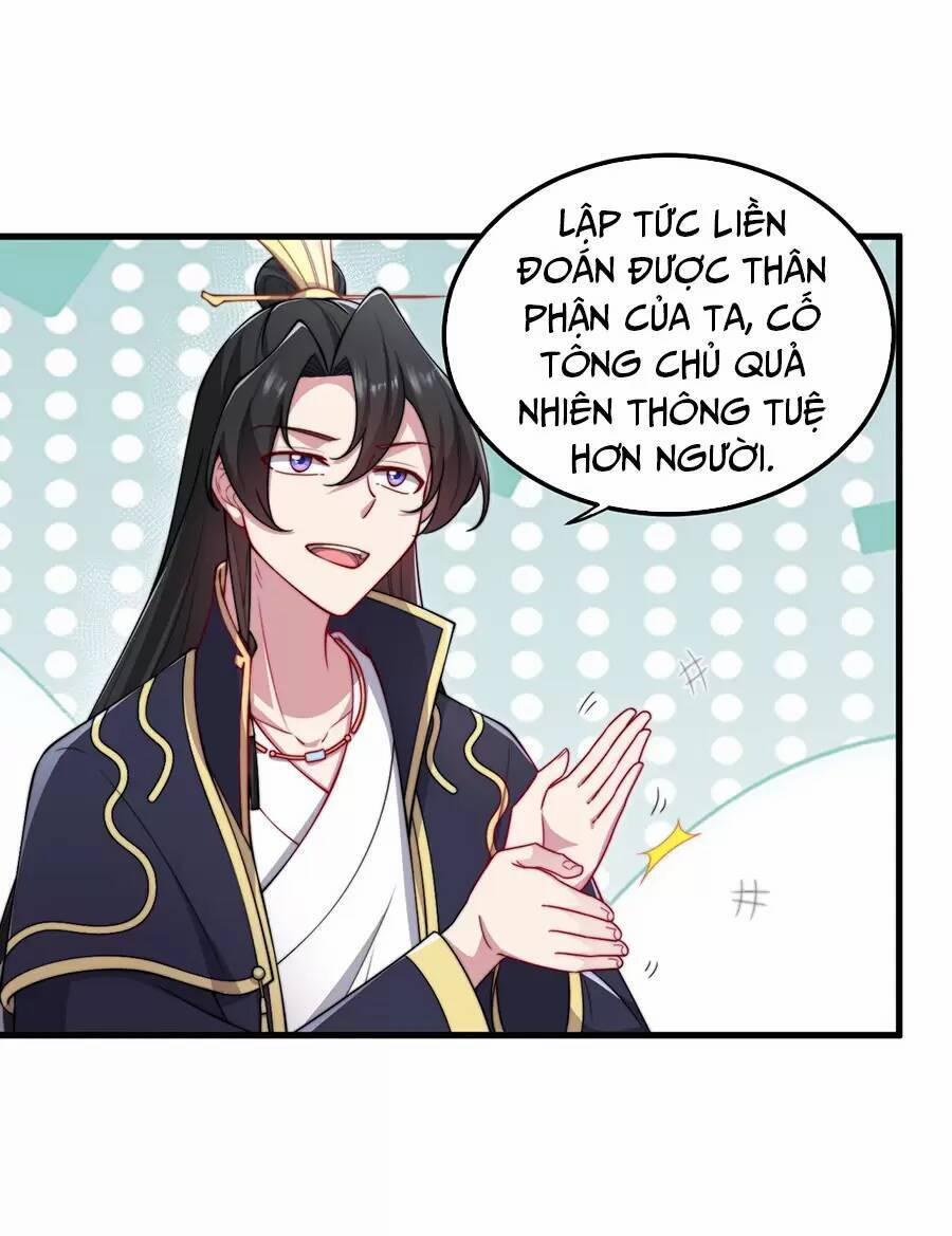 Vai Ác Sư Tôn Mang Theo Các Đồ Đệ Vô Địch Thiên Hạ, Nhân Vật Phản Diện Sư Tôn Ta Mang Theo Các Đồ Đệ Vô Địch 25 trang 23