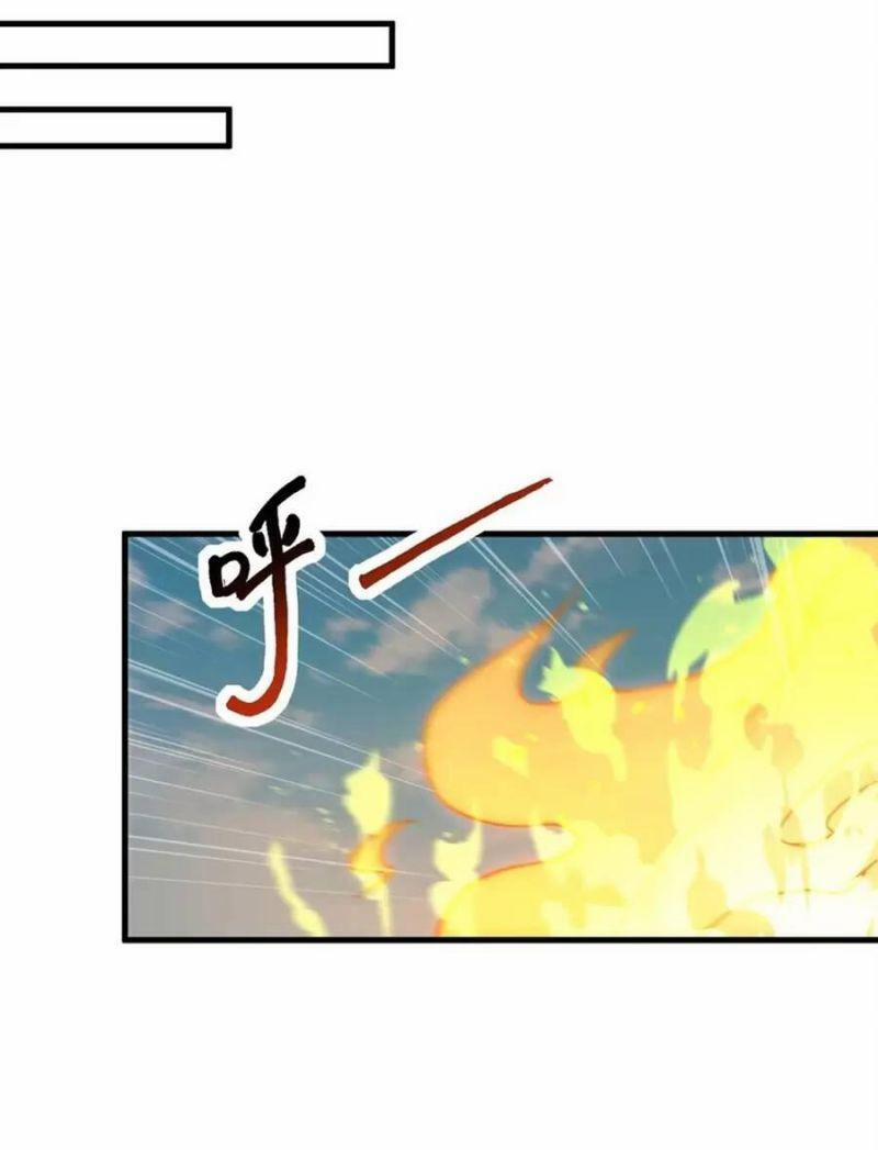 Vai Ác Sư Tôn Mang Theo Các Đồ Đệ Vô Địch Thiên Hạ, Nhân Vật Phản Diện Sư Tôn Ta Mang Theo Các Đồ Đệ Vô Địch 36 trang 44