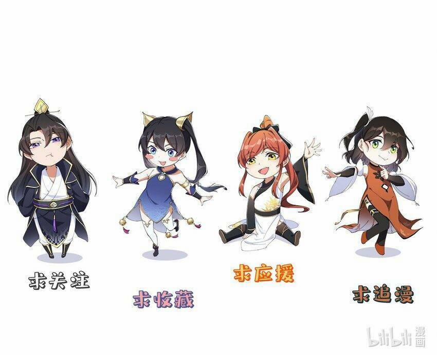 Vai Ác Sư Tôn Mang Theo Các Đồ Đệ Vô Địch Thiên Hạ, Nhân Vật Phản Diện Sư Tôn Ta Mang Theo Các Đồ Đệ Vô Địch 49 trang 46