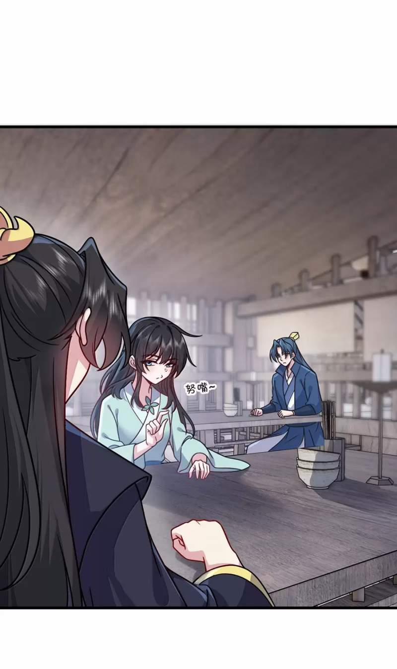 Vai Ác Sư Tôn Mang Theo Các Đồ Đệ Vô Địch Thiên Hạ 0 Toptruyen.link trang 16