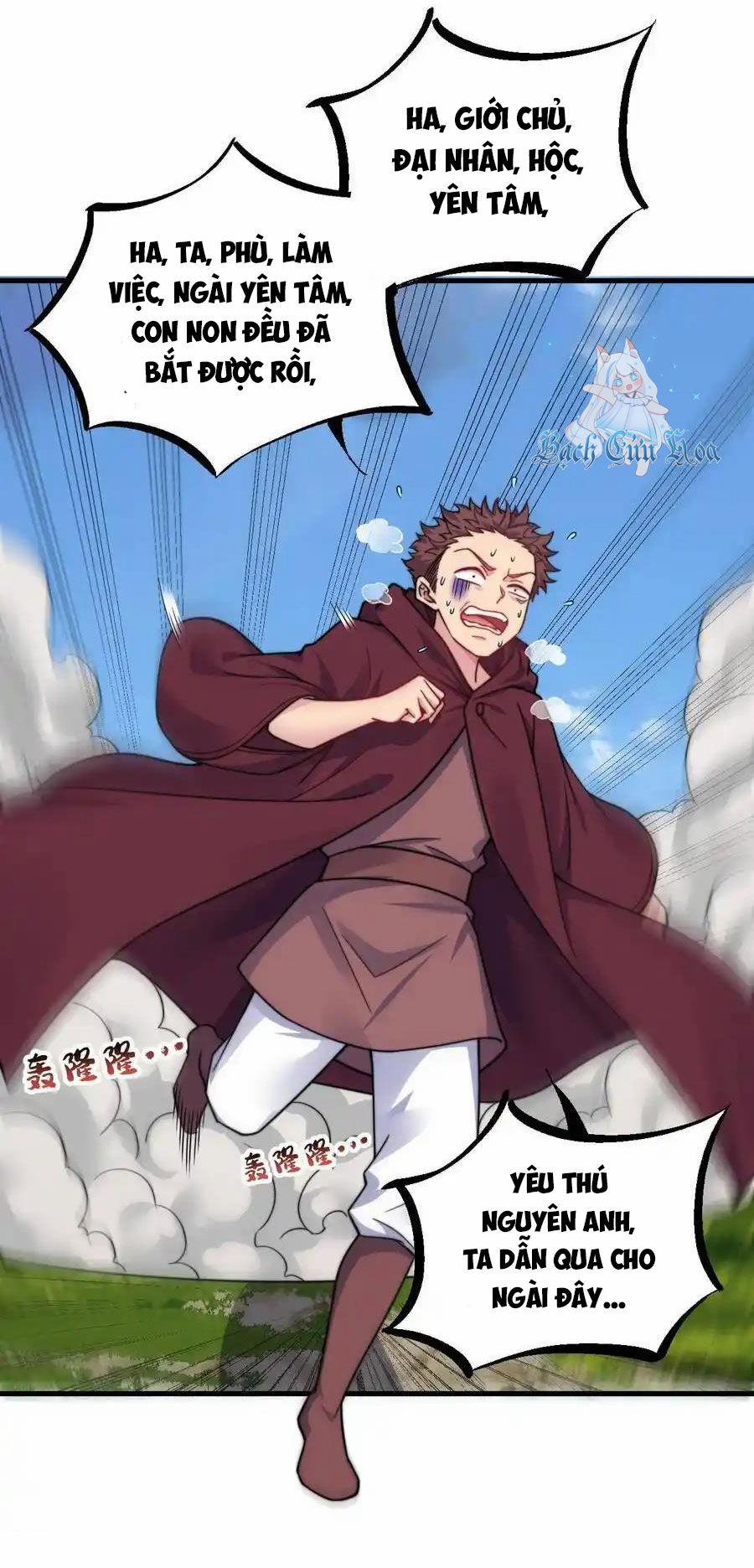 Vai Ác Sư Tôn Mang Theo Các Đồ Đệ Vô Địch Thiên Hạ 101 trang 27