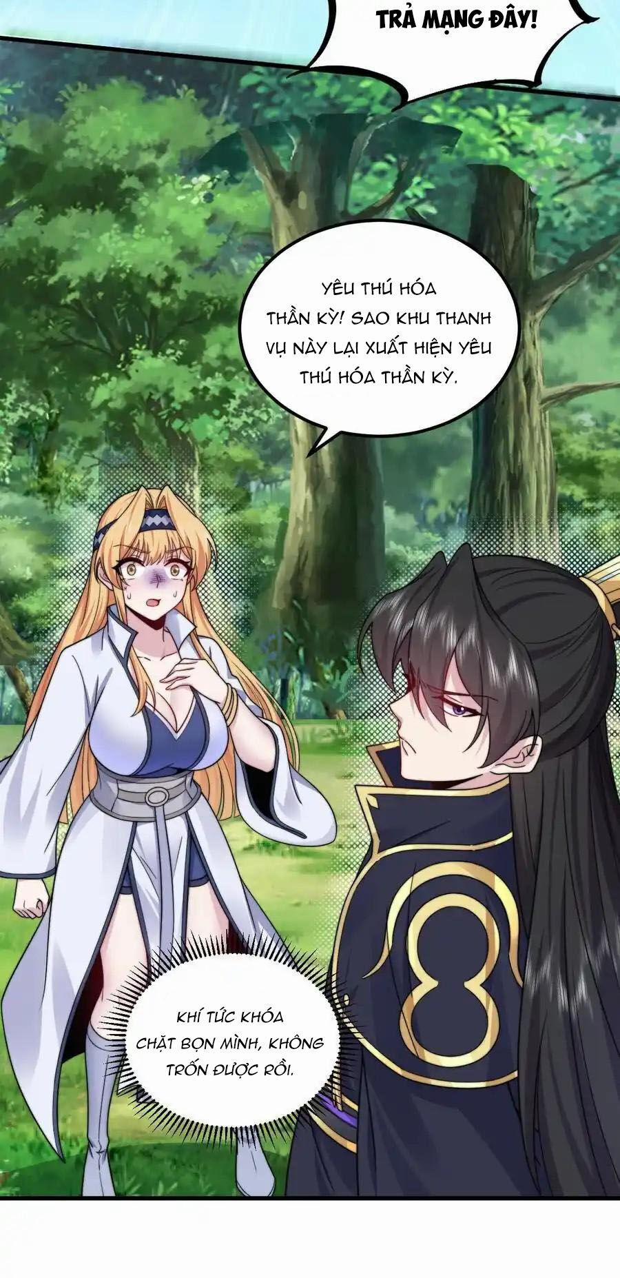 Vai Ác Sư Tôn Mang Theo Các Đồ Đệ Vô Địch Thiên Hạ 104 trang 11