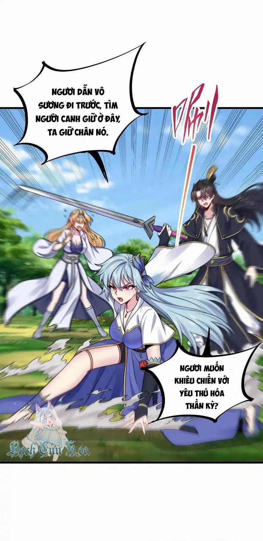 Vai Ác Sư Tôn Mang Theo Các Đồ Đệ Vô Địch Thiên Hạ 104 trang 12