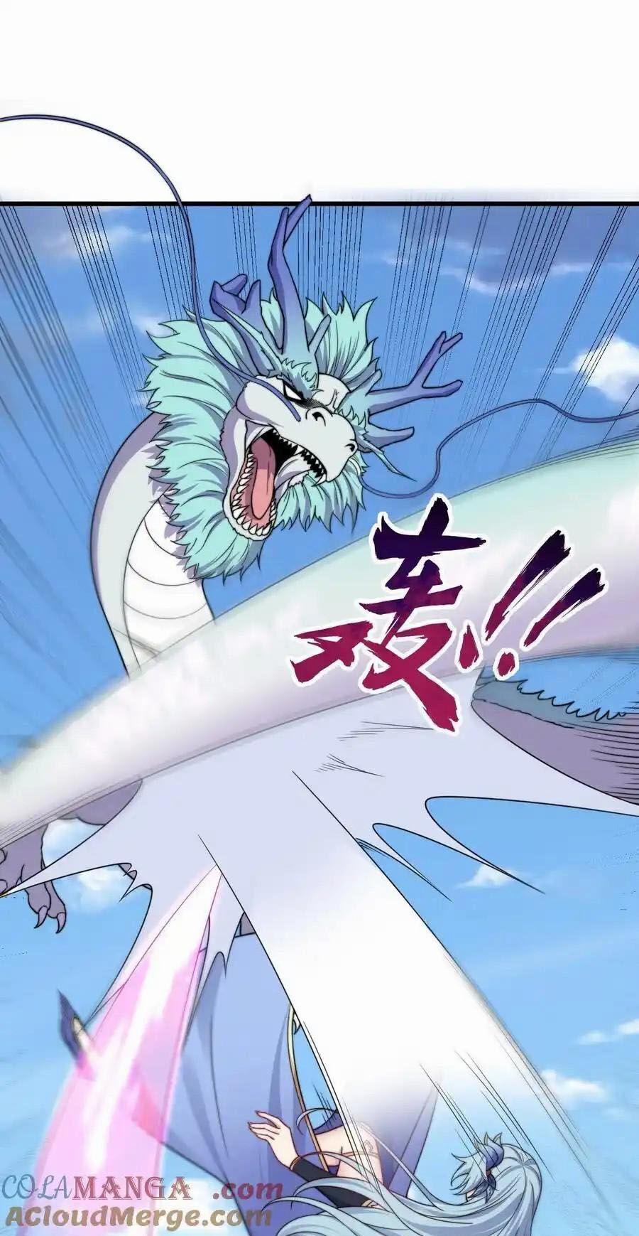 Vai Ác Sư Tôn Mang Theo Các Đồ Đệ Vô Địch Thiên Hạ 104 trang 15