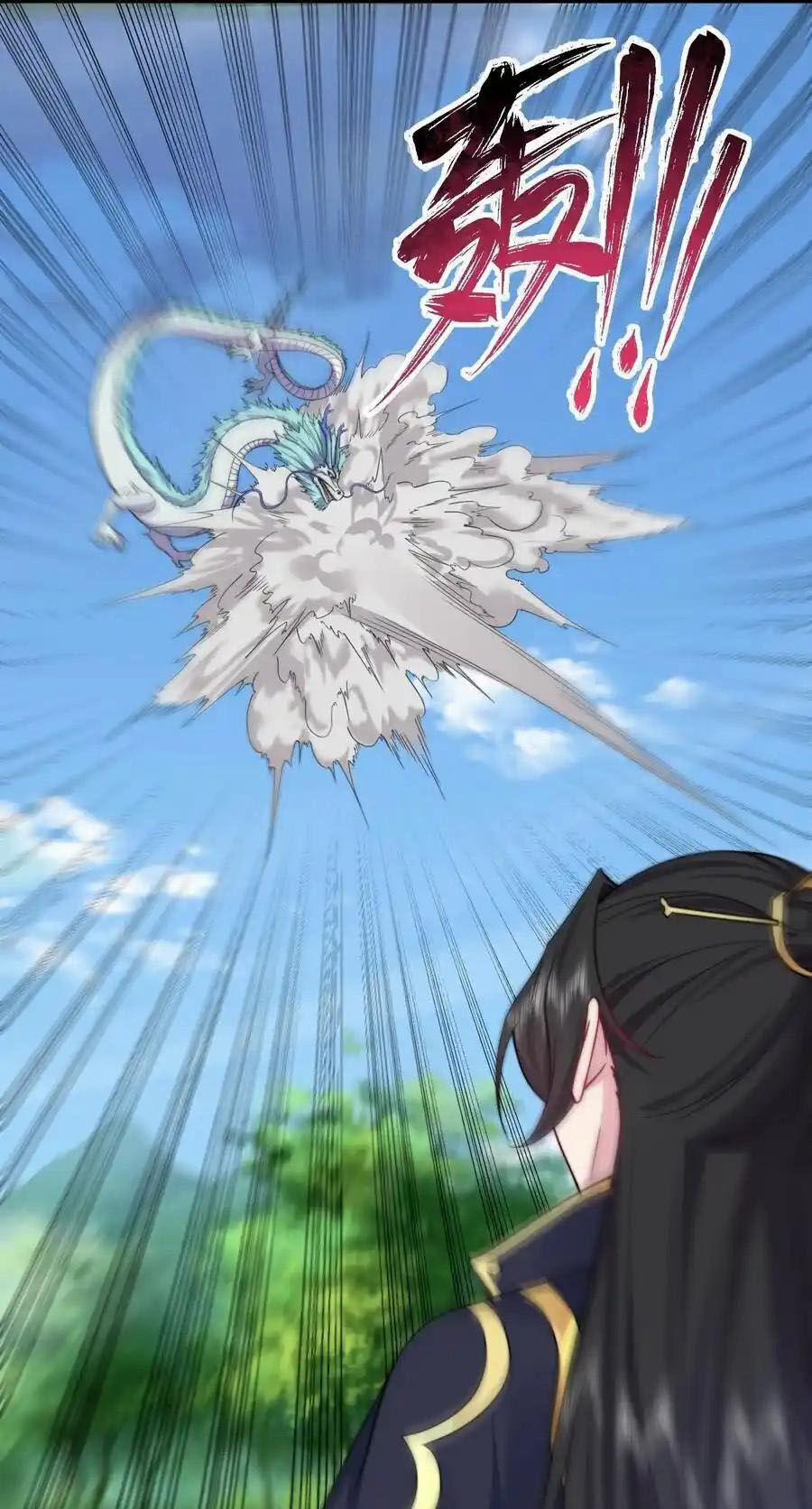 Vai Ác Sư Tôn Mang Theo Các Đồ Đệ Vô Địch Thiên Hạ 104 trang 19