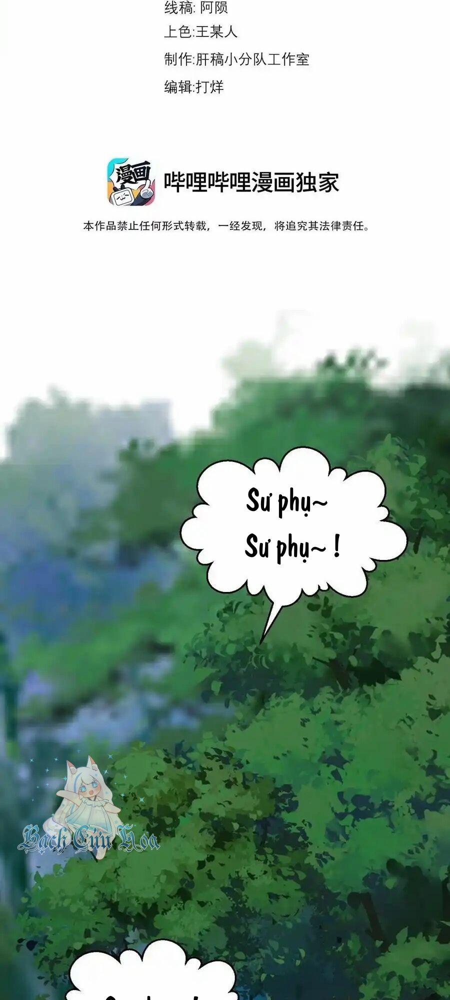 Vai Ác Sư Tôn Mang Theo Các Đồ Đệ Vô Địch Thiên Hạ 107 trang 1