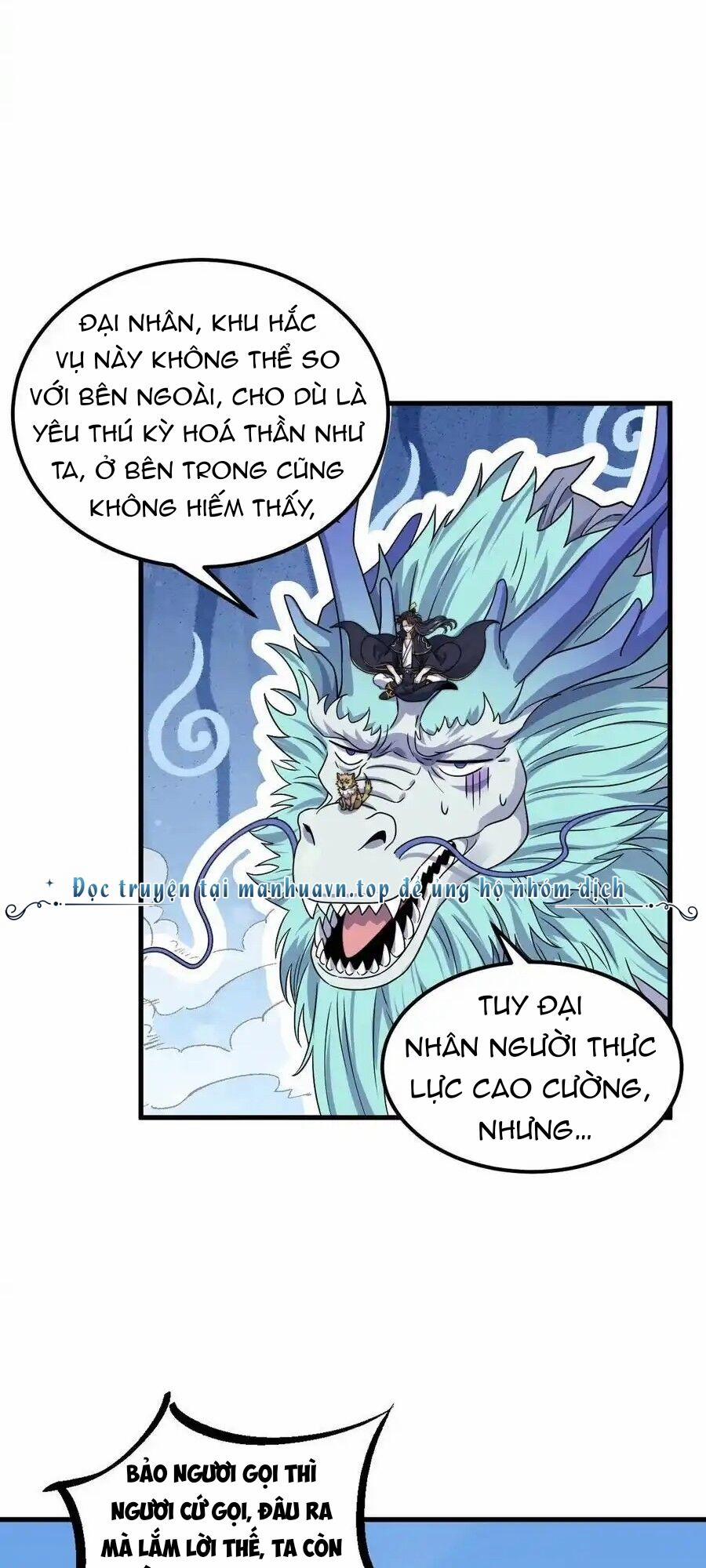 Vai Ác Sư Tôn Mang Theo Các Đồ Đệ Vô Địch Thiên Hạ 107 trang 34