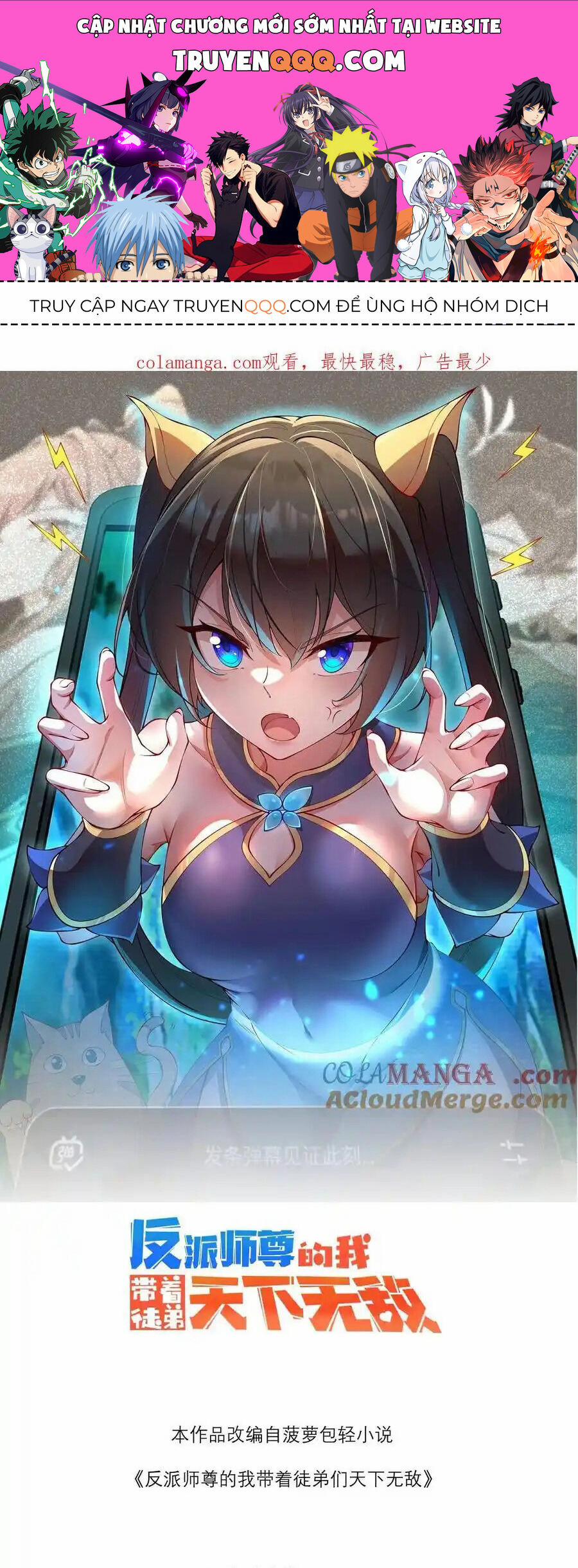 Vai Ác Sư Tôn Mang Theo Các Đồ Đệ Vô Địch Thiên Hạ 108 trang 0