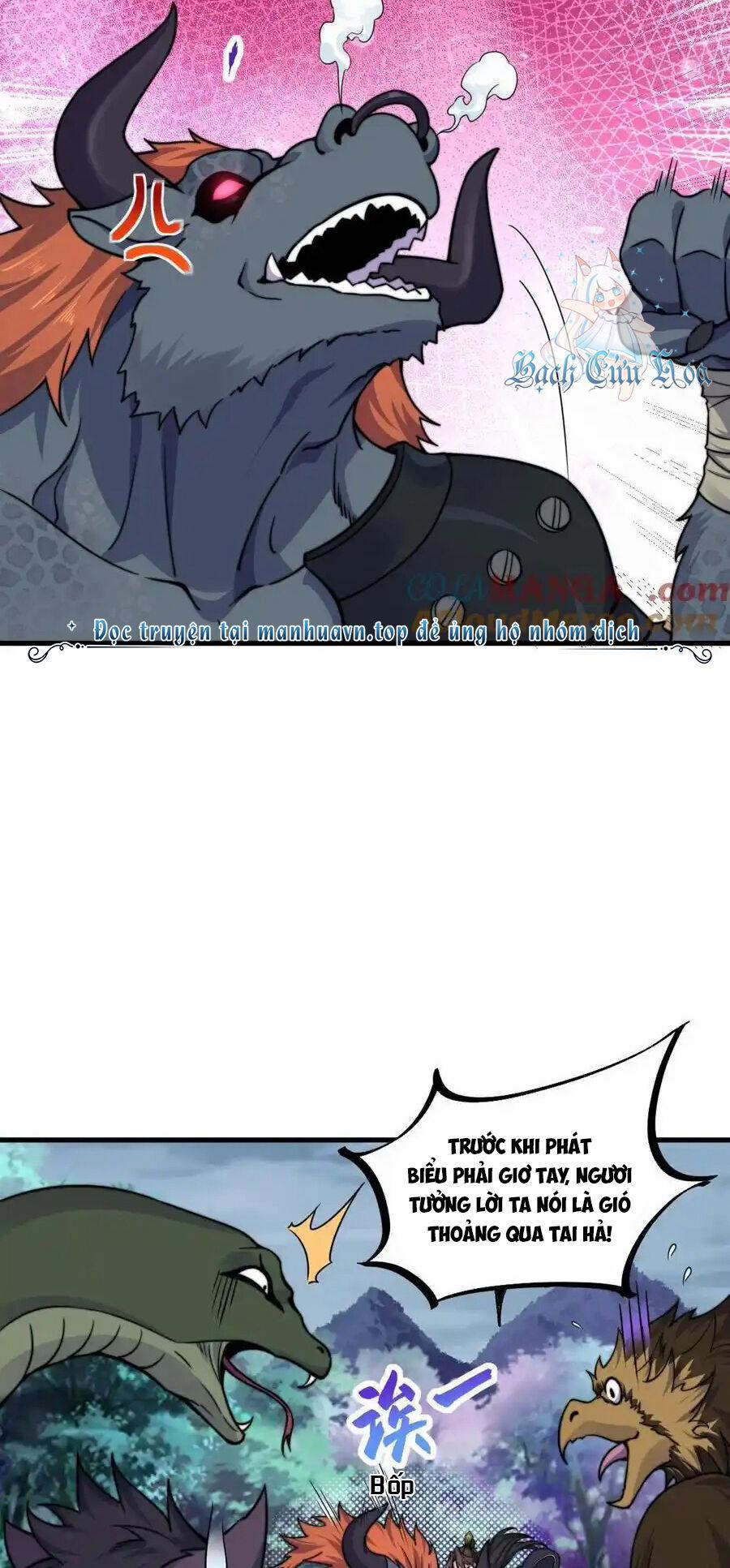 Vai Ác Sư Tôn Mang Theo Các Đồ Đệ Vô Địch Thiên Hạ 108 trang 2