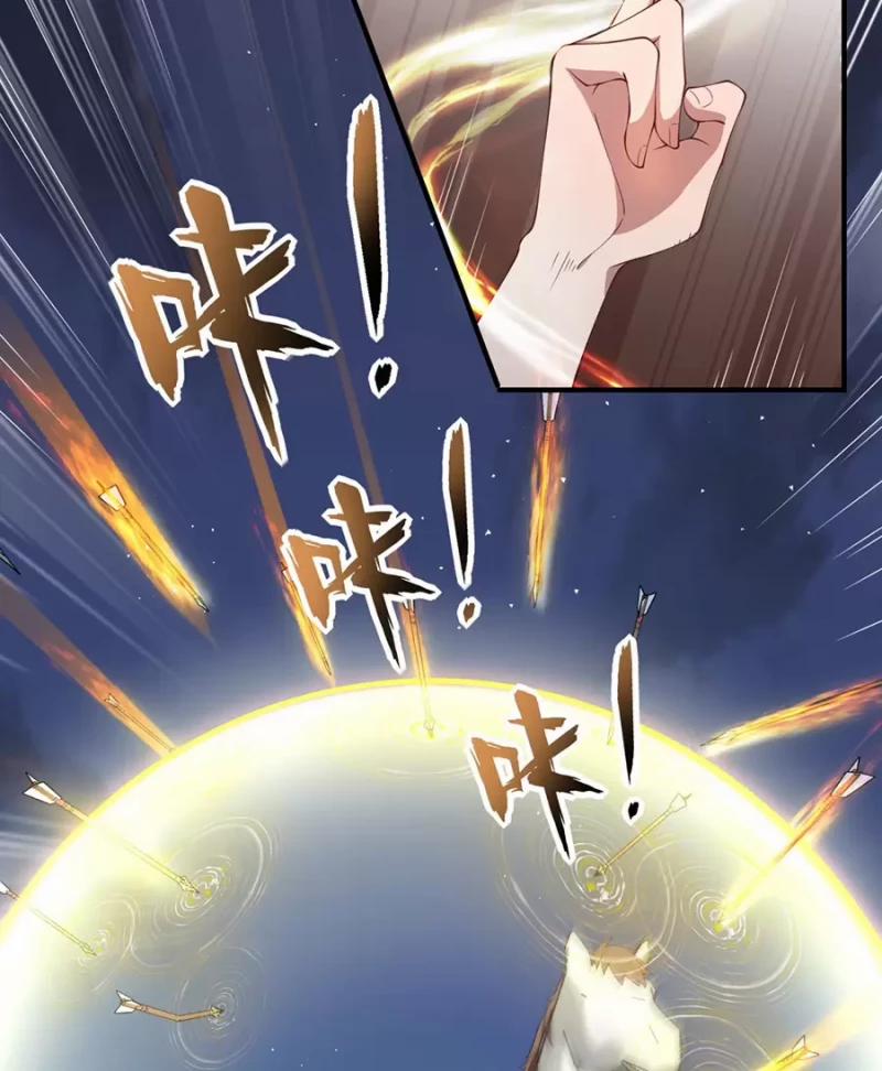 Vai Ác Sư Tôn Mang Theo Các Đồ Đệ Vô Địch Thiên Hạ 11 trang 24