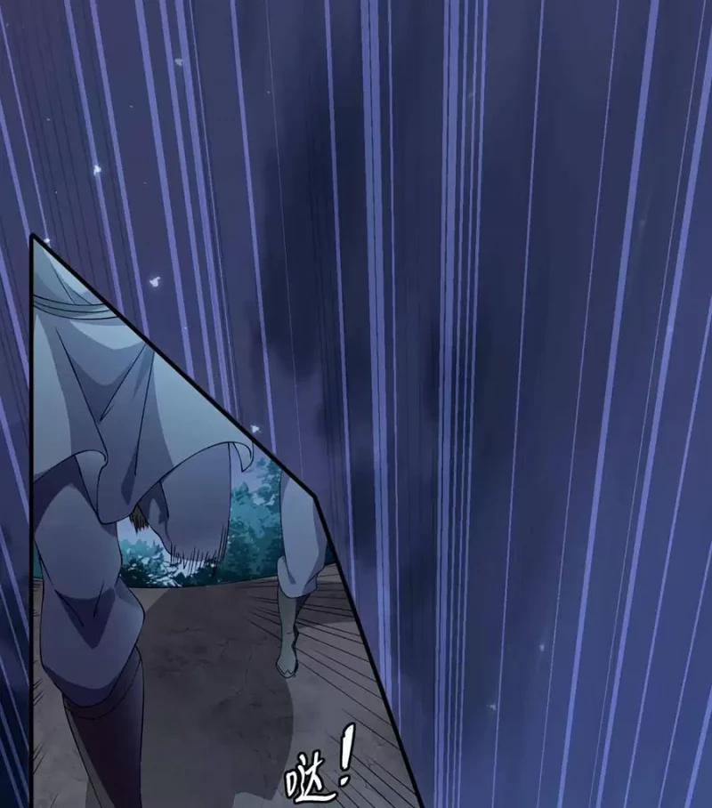 Vai Ác Sư Tôn Mang Theo Các Đồ Đệ Vô Địch Thiên Hạ 11 trang 3