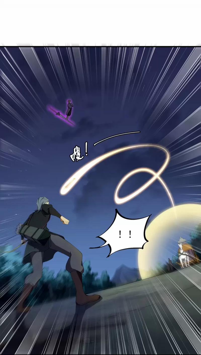 Vai Ác Sư Tôn Mang Theo Các Đồ Đệ Vô Địch Thiên Hạ 11 trang 46