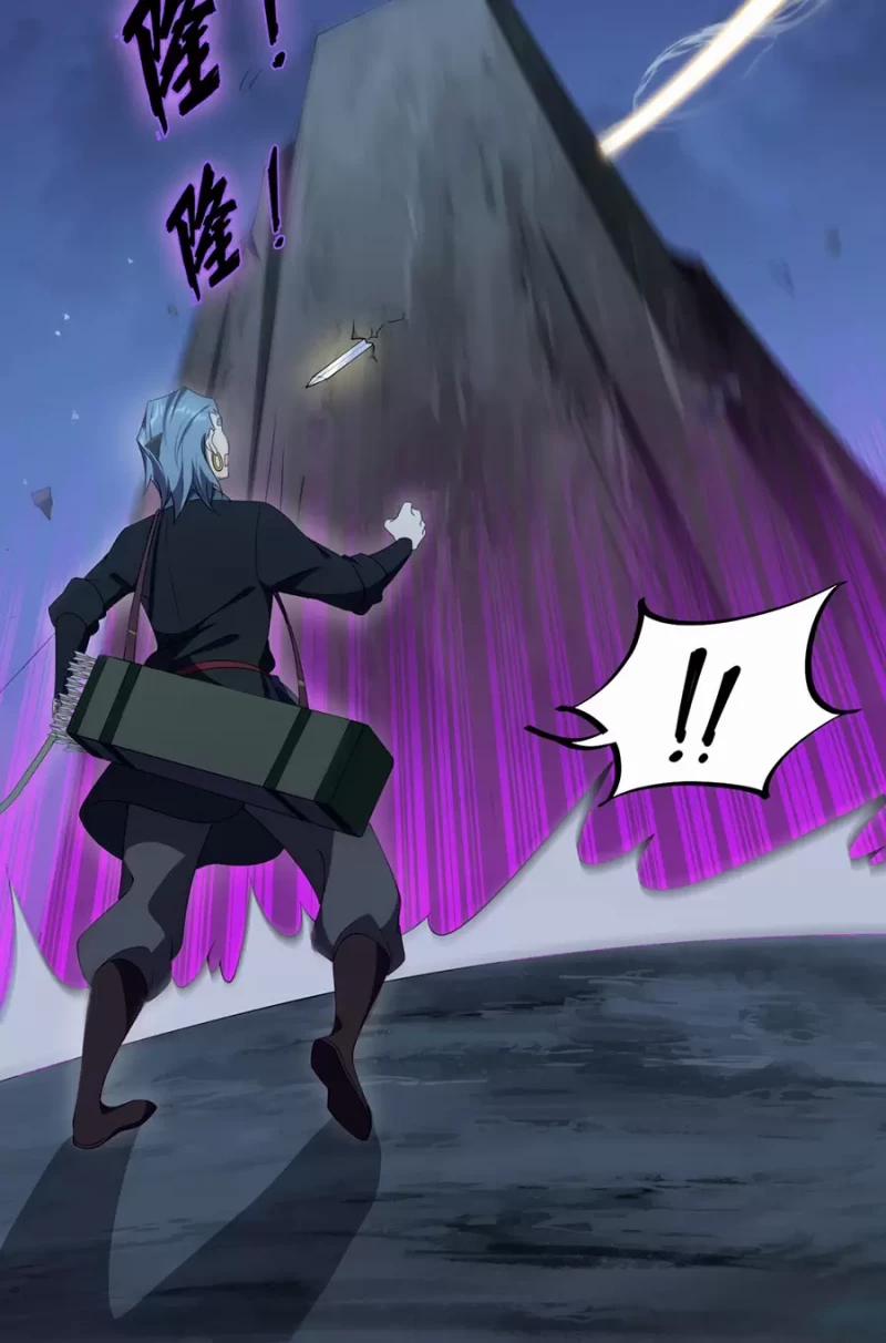 Vai Ác Sư Tôn Mang Theo Các Đồ Đệ Vô Địch Thiên Hạ 11 trang 51