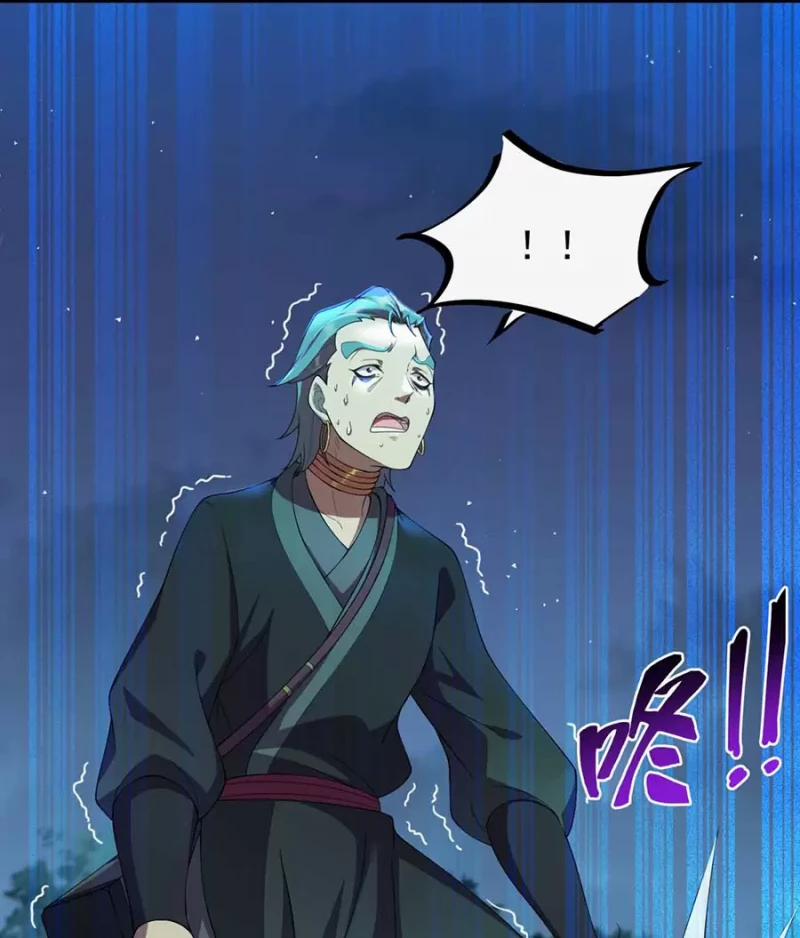 Vai Ác Sư Tôn Mang Theo Các Đồ Đệ Vô Địch Thiên Hạ 11 trang 64