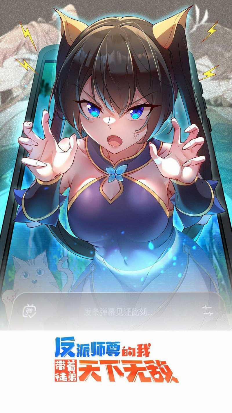 Vai Ác Sư Tôn Mang Theo Các Đồ Đệ Vô Địch Thiên Hạ 115 trang 0