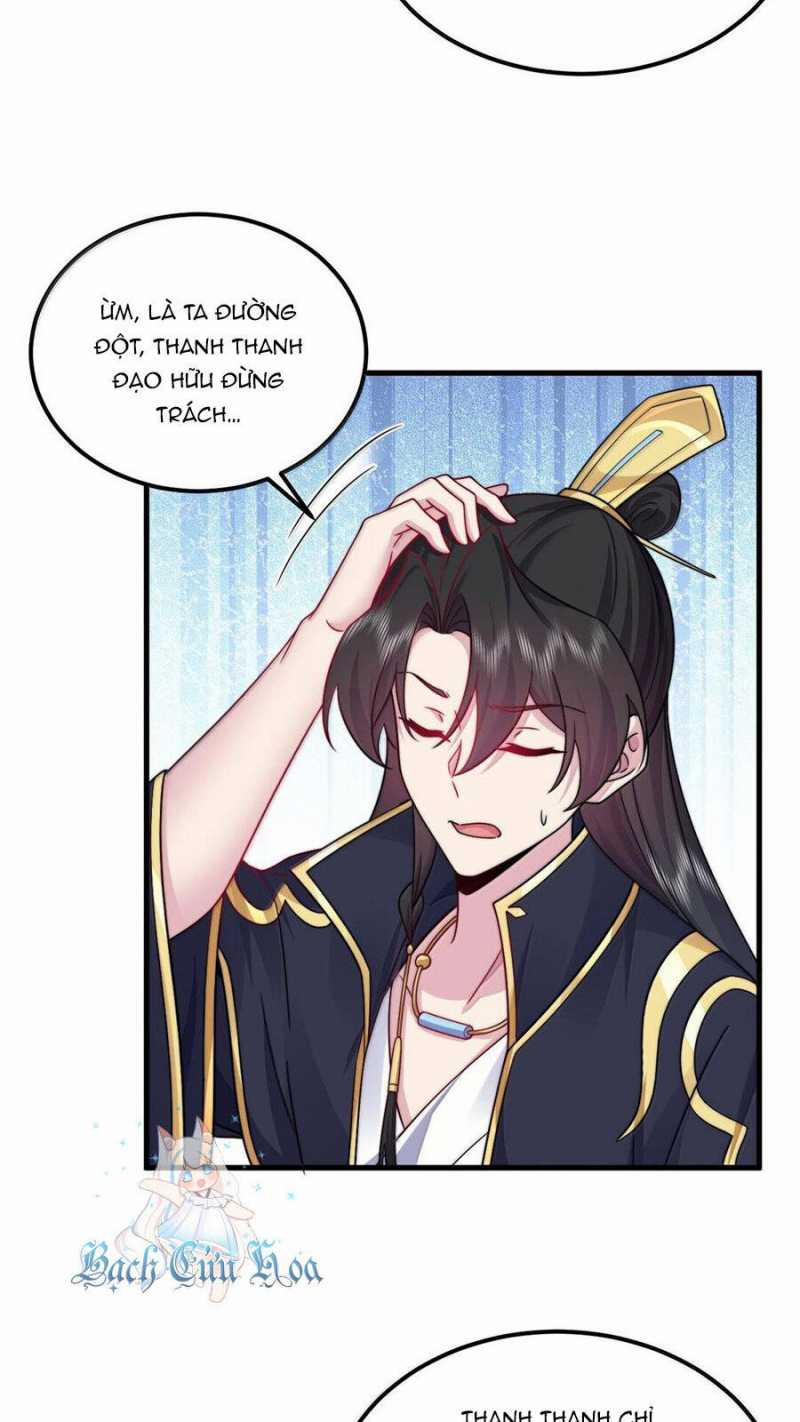 Vai Ác Sư Tôn Mang Theo Các Đồ Đệ Vô Địch Thiên Hạ 115 trang 40