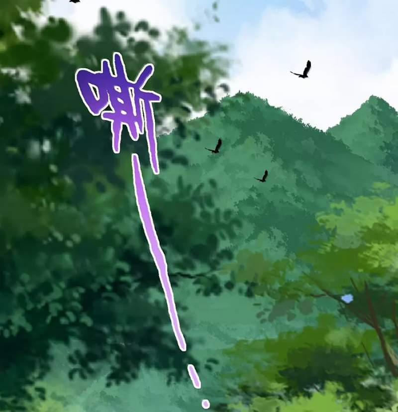 Vai Ác Sư Tôn Mang Theo Các Đồ Đệ Vô Địch Thiên Hạ 119 trang 55