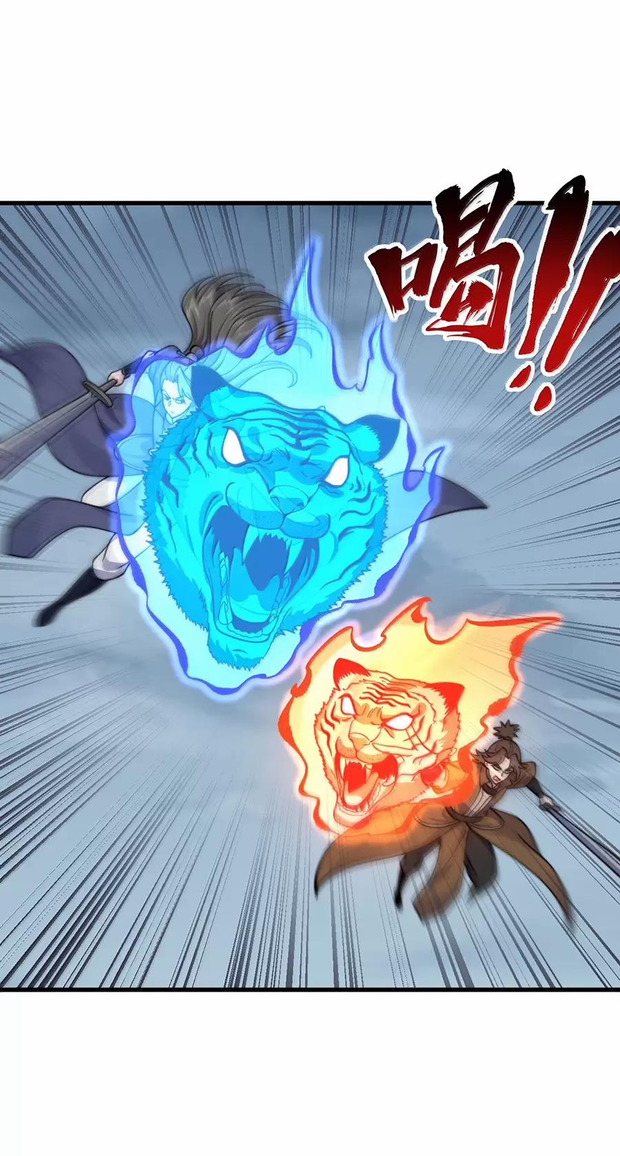 Vai Ác Sư Tôn Mang Theo Các Đồ Đệ Vô Địch Thiên Hạ 127 trang 32