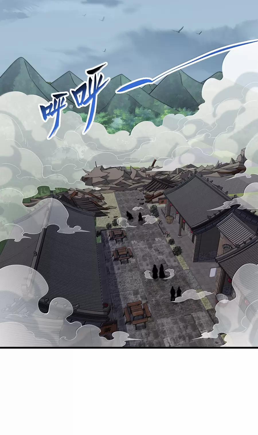 Vai Ác Sư Tôn Mang Theo Các Đồ Đệ Vô Địch Thiên Hạ 128 trang 3