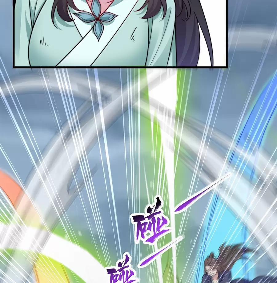 Vai Ác Sư Tôn Mang Theo Các Đồ Đệ Vô Địch Thiên Hạ 128 trang 46