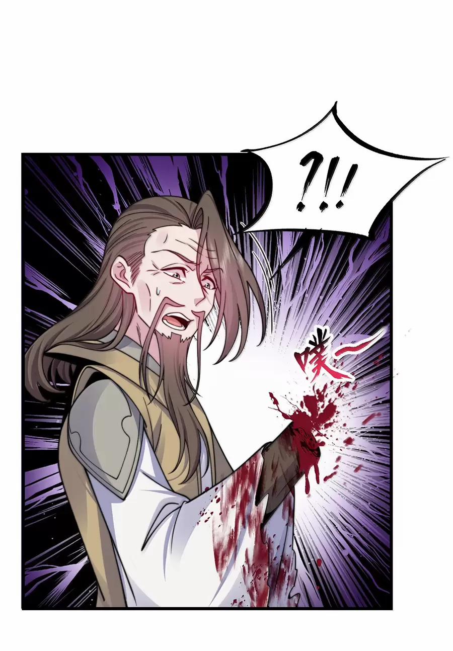 Vai Ác Sư Tôn Mang Theo Các Đồ Đệ Vô Địch Thiên Hạ 129 trang 14