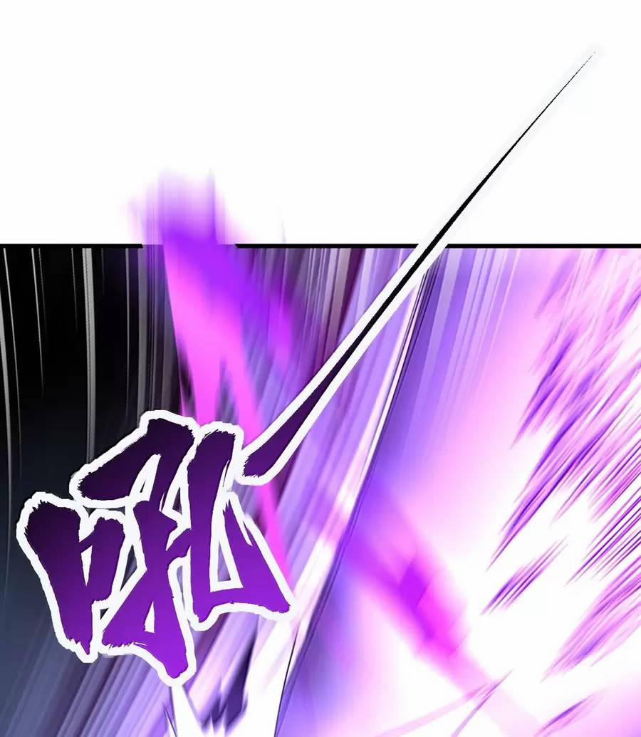 Vai Ác Sư Tôn Mang Theo Các Đồ Đệ Vô Địch Thiên Hạ 132 trang 18